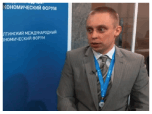 Интервью Георгия Агаджаняна на IV Ялтинском Международном экономическом форуме