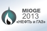 Приглашение на выставку «НЕФТЬ и ГАЗ» / MIOGE 2013