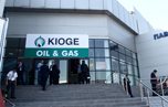 Компания ЗАО НПФ «ИТС» приняла участие в выставке «Нефть и Газ/KIOGE 2013»