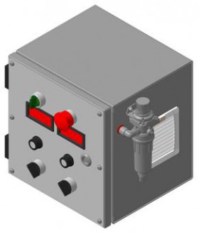 Система магнитной коррекции СМК-01