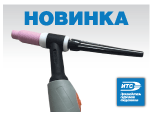 Новая информация на сайте: WP-26 