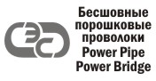 Запуск производства бесшовных порошковых проволок на заводе «ЭСВА»