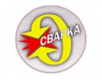 Доклад  АО «НПФ «ИТС» на выставке «СВАРКА/WELDING 2017»