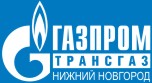 Семинар специалистов сварочного производства Газпром Трансгаз Нижний Новгород