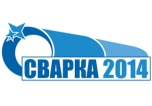 Состояние и основные направления развития сварочного производства ОАО «Газпром»