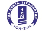 ГАЗ. НЕФТЬ. ТЕХНОЛОГИИ 2014