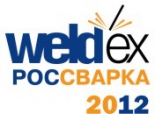 Приглашение на выставку Weldex2012 (г. Москва)